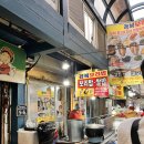 다이어트 할때 포항 죽도시장 맛집 추천:내돈내산