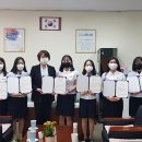 울산여자상업고등학교 이미지