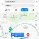 프룻퐁당 이미지