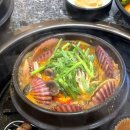 미식가의 집 이미지