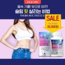 (주)티오에프 네이버블로그