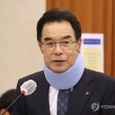 중앙종합축산