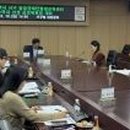 인천광역시서구발달장애인평생교육센터 이미지