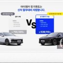 엠카서비스 이미지