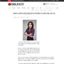 베스트엔지니어링 이미지