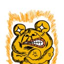 너무 심한 당근마켓 구인광고 이미지