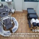 마디랑정형외과의원 이미지