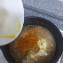 만남의국밥 이미지