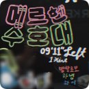 강남-091 이미지