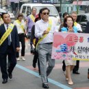 나라복지문화연구원 이미지