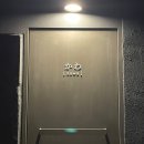 북문10길 이미지