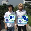 신관동_먹보_앞_CCTV1 | 7월, 그냥 뜨거운 여름이였다