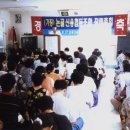 희망모아협동조합 이미지