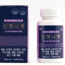 신명식품 이미지