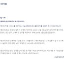 신보운영관리 이미지