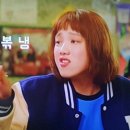 가야참숯갈비