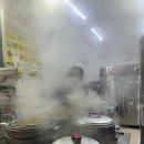 별난만두 경산점 이미지