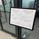 에스케이 밥심 이미지