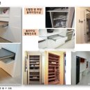 운서용마루공인중개사사무소 이미지