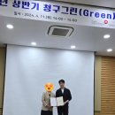 송탄쎈타 네이버블로그