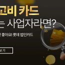 주식회사 사일로 이미지