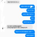 자댕 이미지