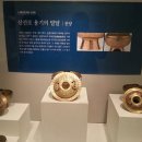 북촌박물관 이미지