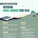 (주)하이브파트너스 이미지