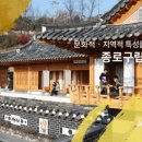 이화마을 작은도서관 이미지