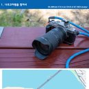 나무고아원A 이미지