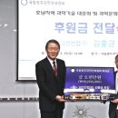 남선산업 이미지