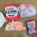 담꾹수원 이미지