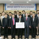 광전자 이미지