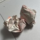 새로나 슈퍼 이미지