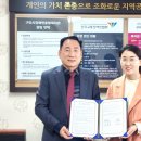 (주)스마트앤홈
