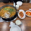 한배미생선국수