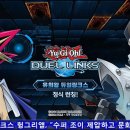 조이미션 이미지