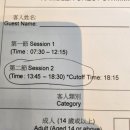 홍콩칭이 램블러가든호텔 5박6일상세후기!!!!내돈내산!!칭이섬이모저모!!!♡♡♡