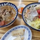 한보따리(대신본점) 이미지