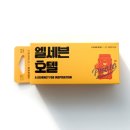 유어필름스튜디오