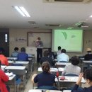 파크골프지도사 2급 양성과정 이미지