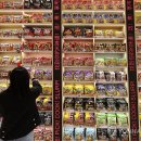 이마트24 중구명동점 이미지