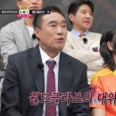 곡성-002 이미지