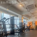 오라쁘띠휘트니스센터 | 성북구동소문동PT 오라쁘띠휘트니스센터 헬스 PT 상담 1:1 PT 예약 트레이닝 문의 PT 상담 신청 퍼스널...