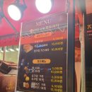 하르당 이미지
