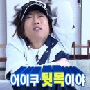 G-PARK 이미지