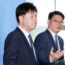 송영길 카카오 검색결과
