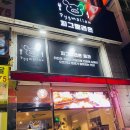 피그말리온호평 이미지