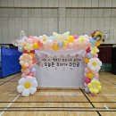 상모초등학교 이미지