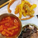 사미사밀 이미지